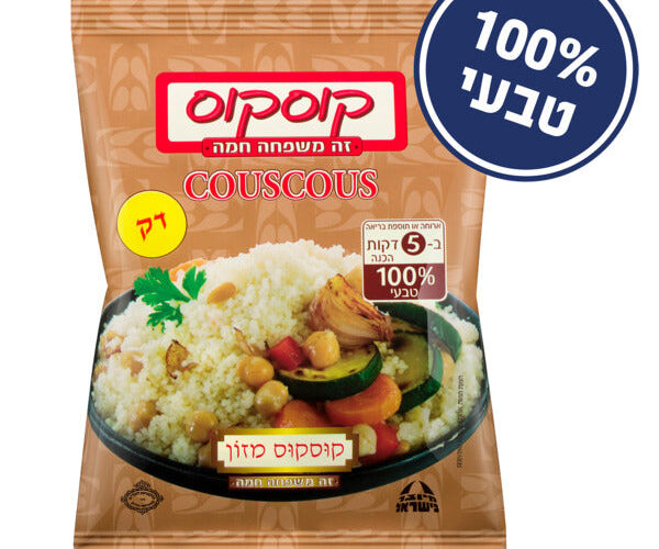 קוסקוס דק