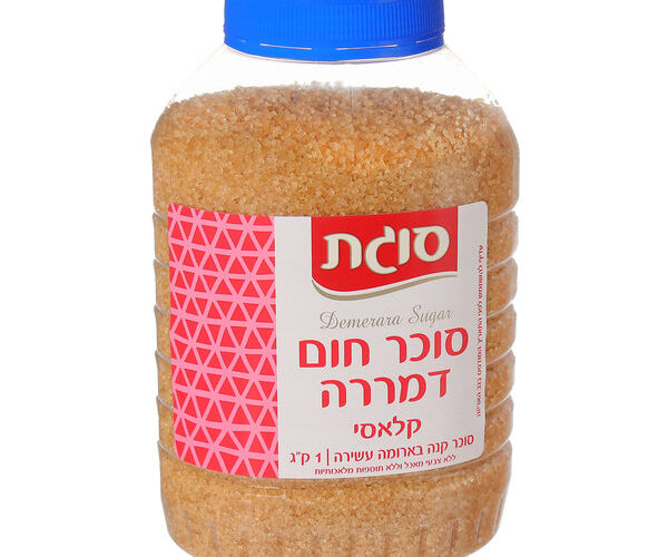 סוגת | סוכר דמררה