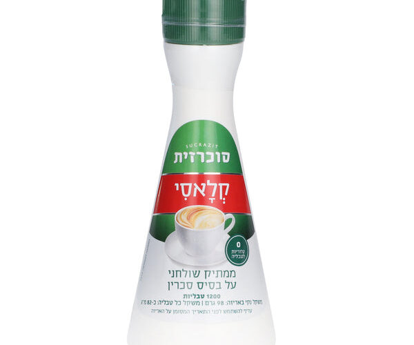 סוכרזית קלאסי קנקן