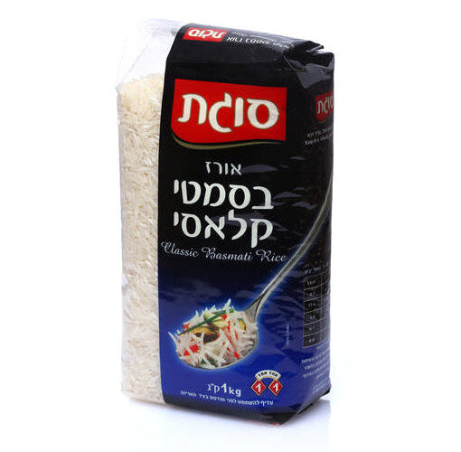 סוגת | אורז בסמטי קלאסי