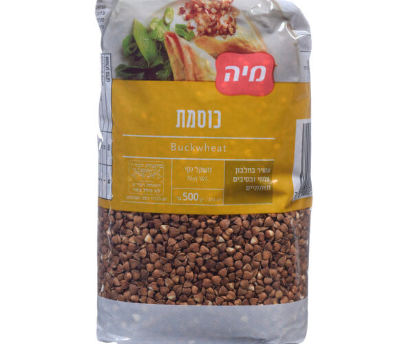 מיה | כוסמת