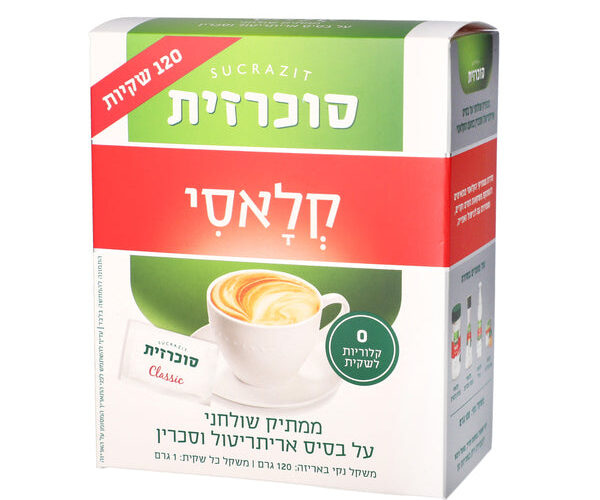 סוכרזית ממתיק בטעם הקלאסי