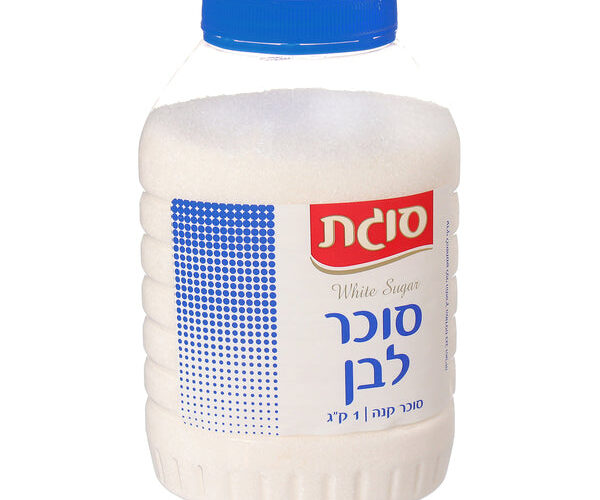 סוגת | סוכר לבן בצנצנת