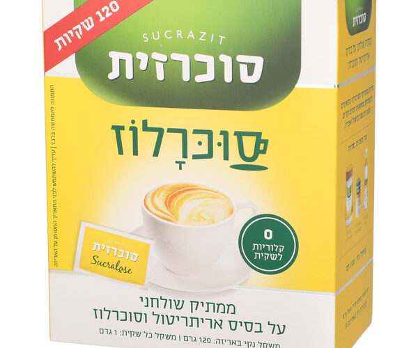 סוכרזית ממתיק על בסיס סוכרלוז