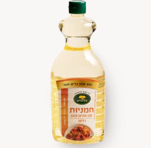 עץ הזית | שמן חמניות מזוכך מועשר בנוגדי חימצון