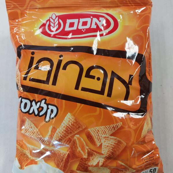 אפרופו קלאסי  שקית אישית