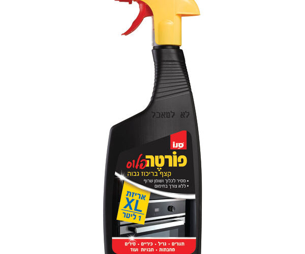 סנו | פורטה פלוס נוזל מרוכז XL ניחוח לימון