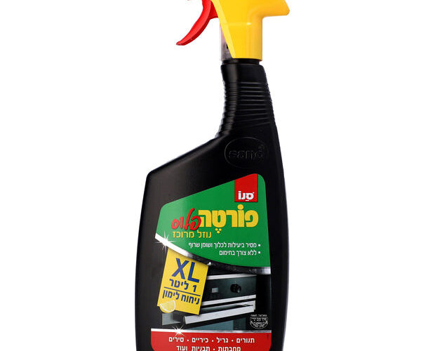 סנו | פורטה פלוס נוזל מרוכז XL ניחוח לימון