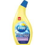 סנו | סנובון עם אפקט הקצף הפעיל בניחוח לבנדר