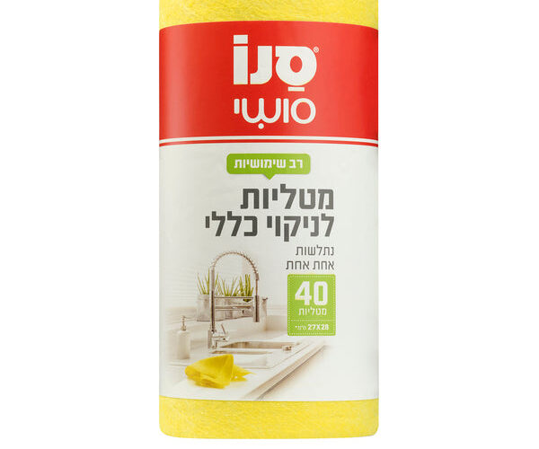 סנו | מטליות לניקוי כללי בגליל