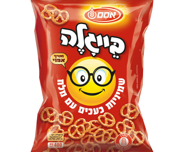אסם | בייגלה שמיניות מלח