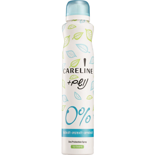 ספריי נושם ללא אלומיניום CARELINE