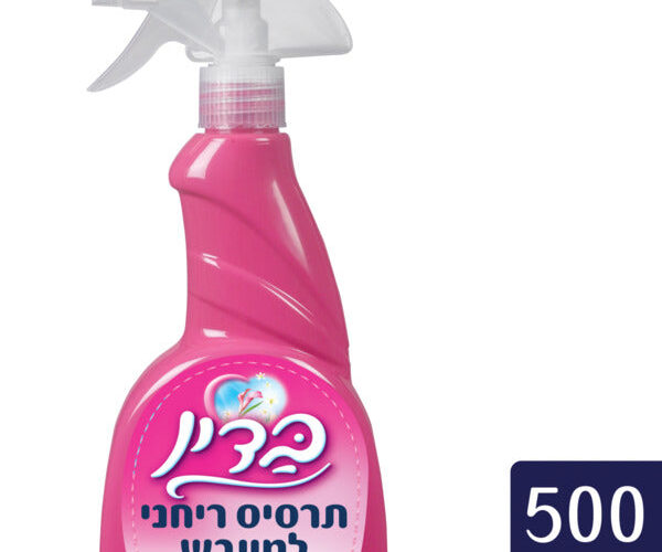 בדין | תרסיס ריחני למייבש כביסה ורוד