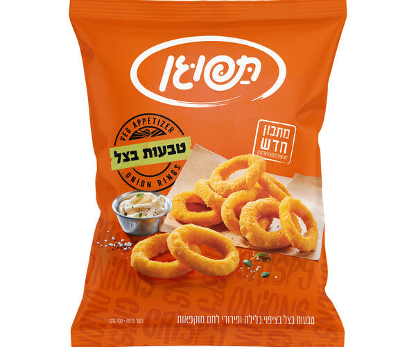 תפוגן | טבעות בצל