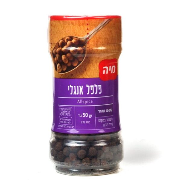 מיה | פלפל אנגלי