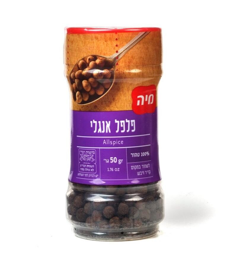 מיה | פלפל אנגלי
