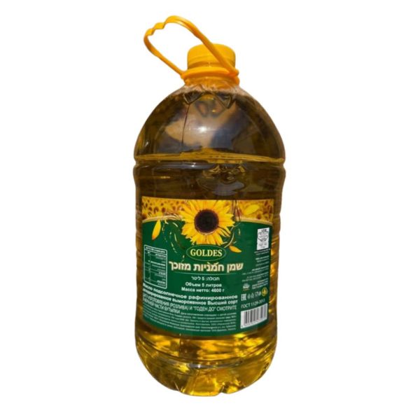 שמן חמניות מזוכך