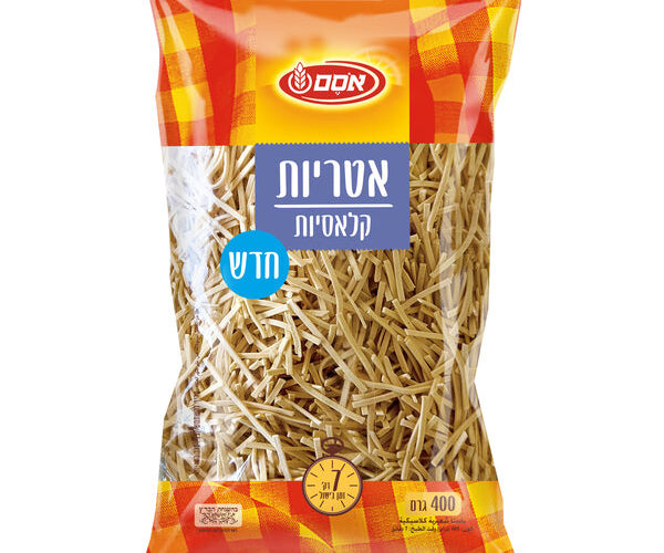 אסם | אטריות קלאסיות