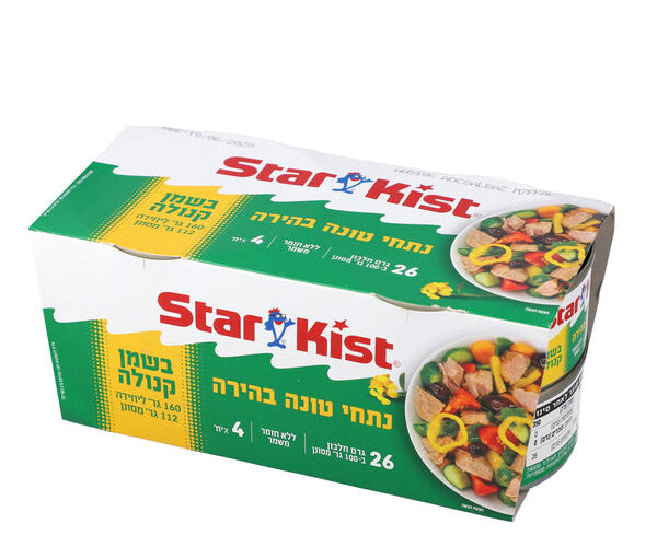 סטארקיסט | רביעיות טונה בשמן קנולה