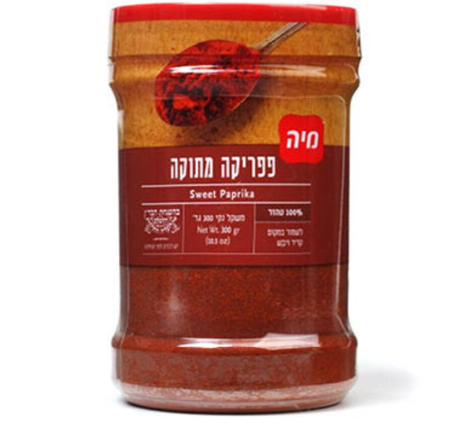 מיה | פפריקה מתוקה