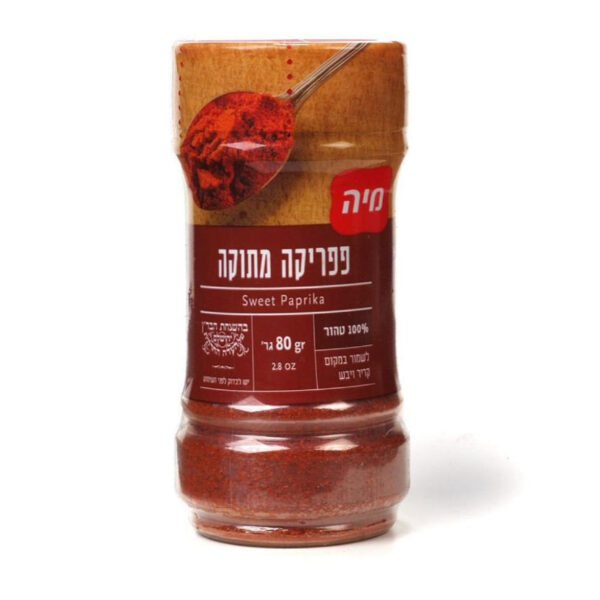 מיה | פפריקה מתוקה
