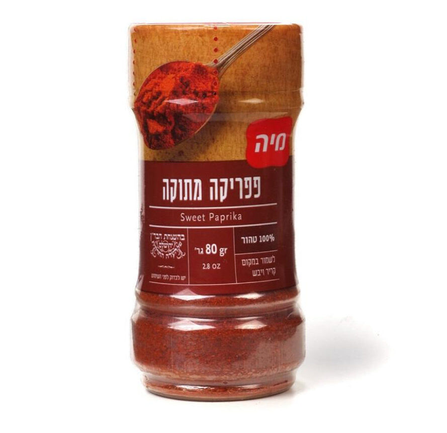 מיה | פפריקה מתוקה