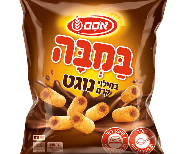 אסם | חטיף במבה במילוי קרם נוגט