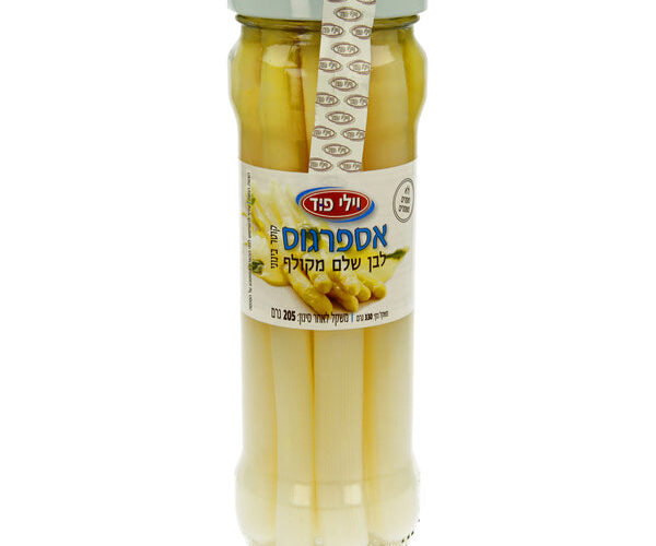 וילי פוד | אספרגוס שלם מקולף לבן