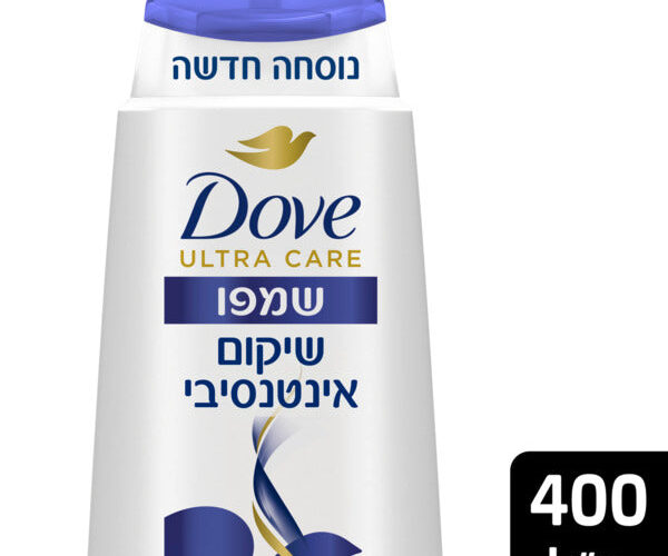 שמפו שיקום אינטנסיבי דאב