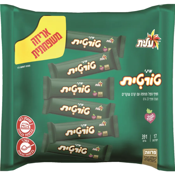 עלית | מארז חטיפי מיני טורטית וופל מצופה