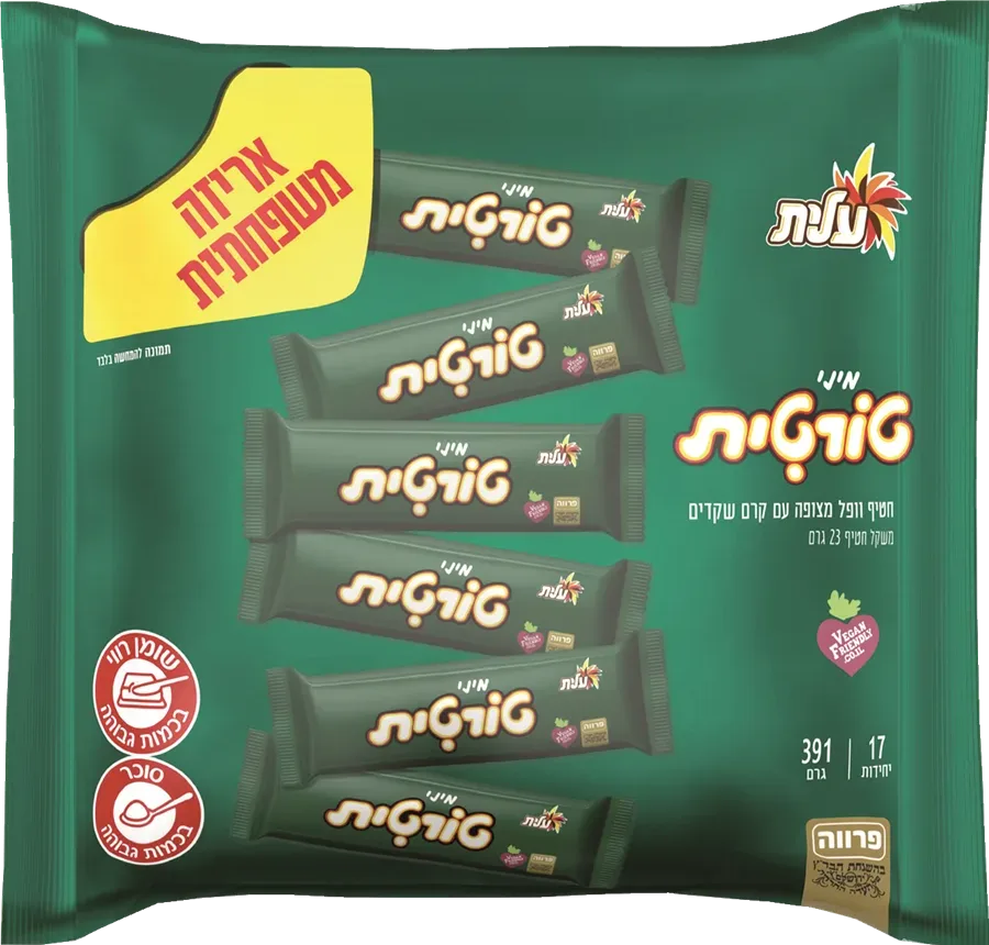 עלית | מארז חטיפי מיני טורטית וופל מצופה