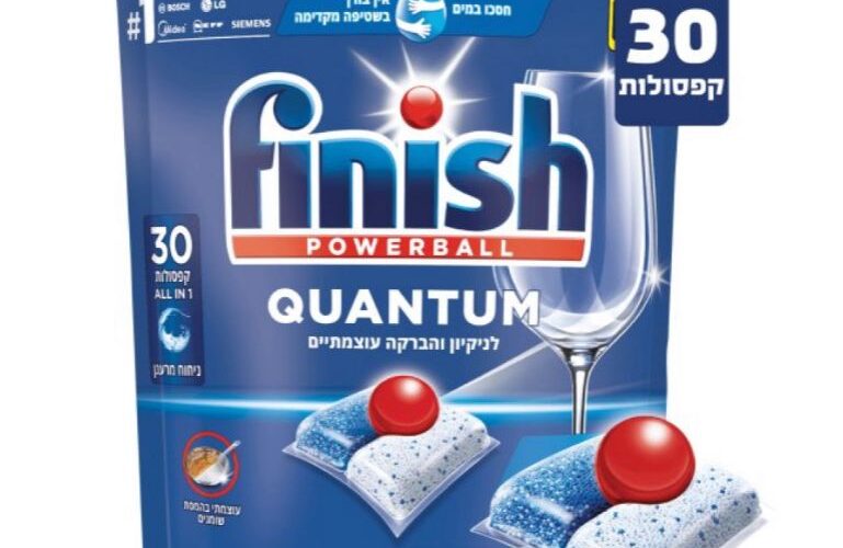 פיניש | קוונטום