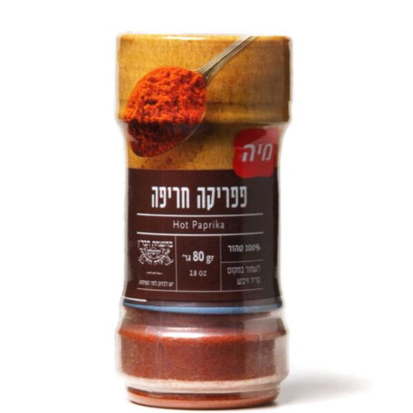 מיה | פפריקה חריפה