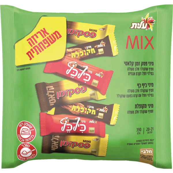 עלית | מארז מיקס חטיפי שוקולד מיני עלית