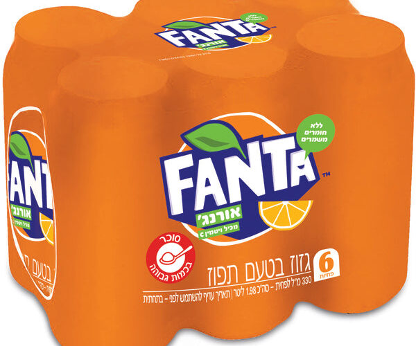 פאנטה אורנג' מארז פחיות