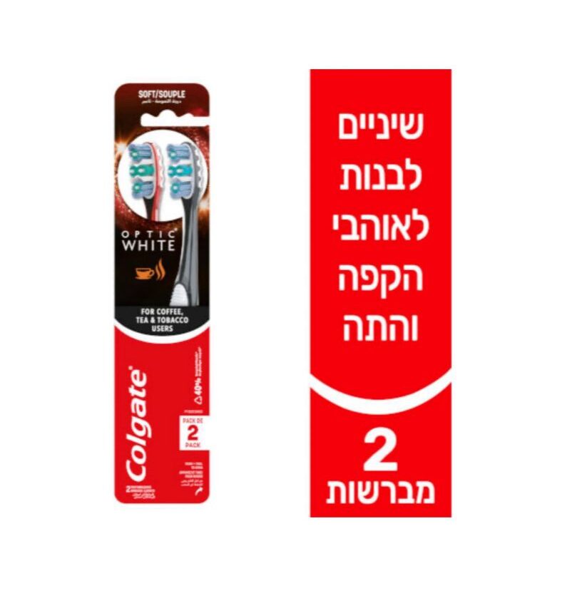 קולגייט | מברשת שיניים אופטיק וויט