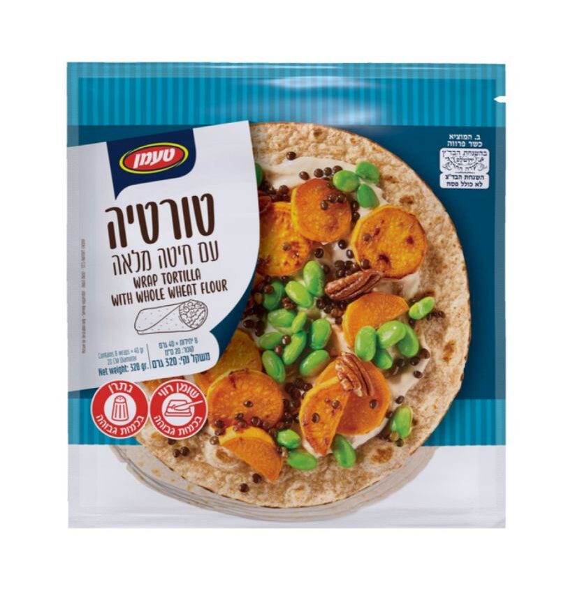טעמן | טורטיה מקמח חיטה מלאה