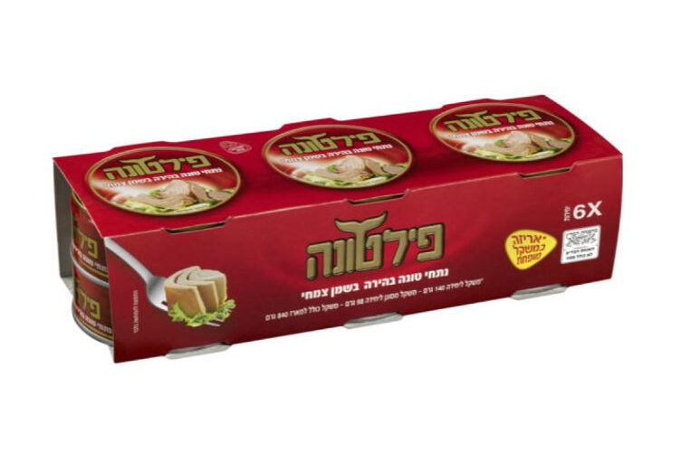 פילטונה | נתחי טונה בהירה בשמן צמחי