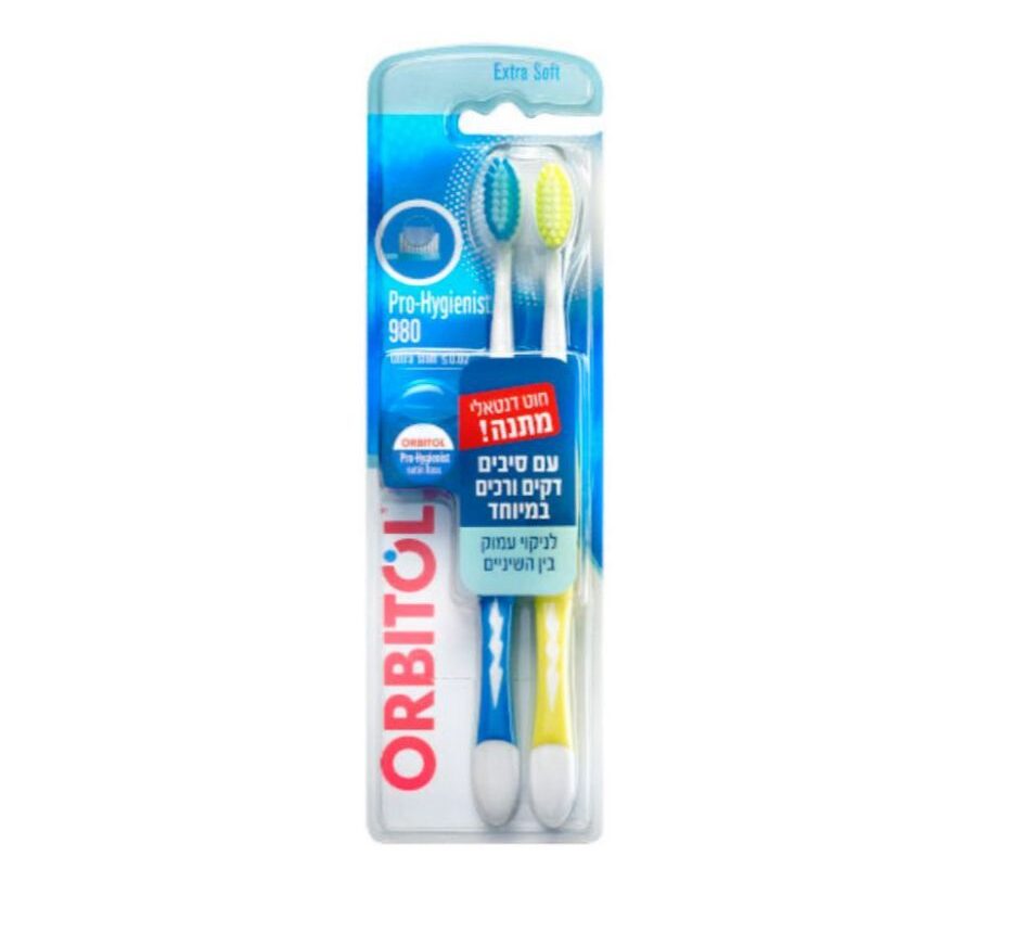 Interdental Deep-Cleaning Brushes, 2 ct