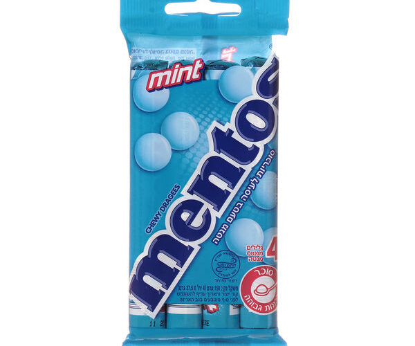 Mint Candy Rolls, 4 ct