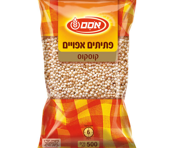 אסם | פתיתים אפויים אסם קוסקוס עם בצל