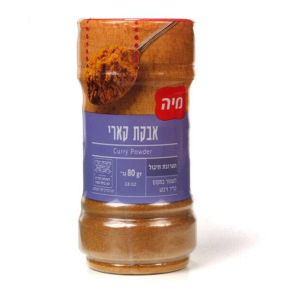 מיה | אבקת קארי