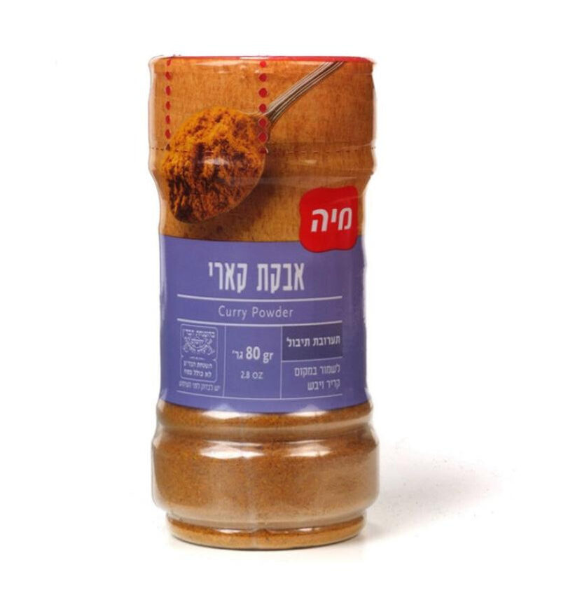 מיה | אבקת קארי