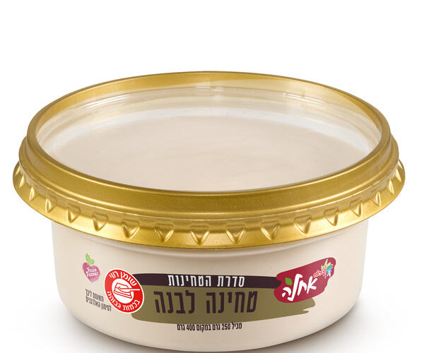אחלה | טחינה לבנה