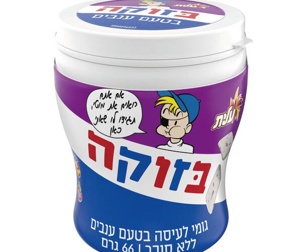 בזוקה | מסטיק בטעם ענבים