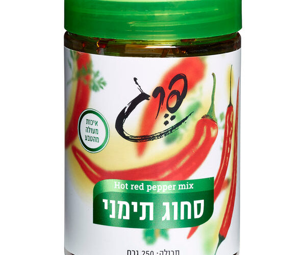 פרג | סחוג