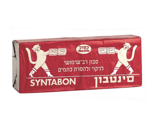 סינטבון כפול