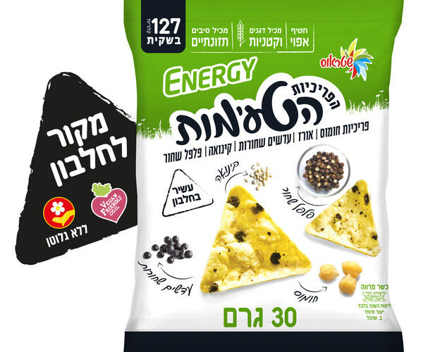 אנרג'י | פריכיות חומוס,אורז,עדשים שחורות וקינואה עם פלפל שחור