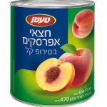 טעמן | אפרסק