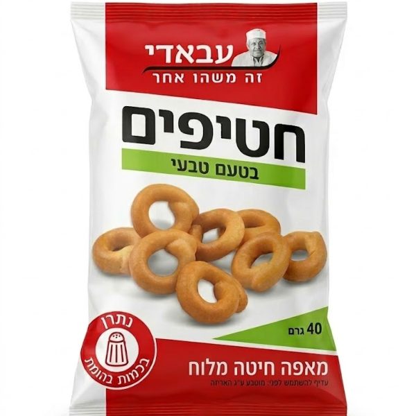 עבאדי | מאפה חיטה מלוח בטעם טיבעי שקית אישית